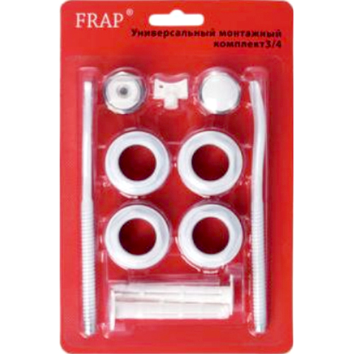 Комплект для радиатора с 2-я кронштейнами Frap F819.04