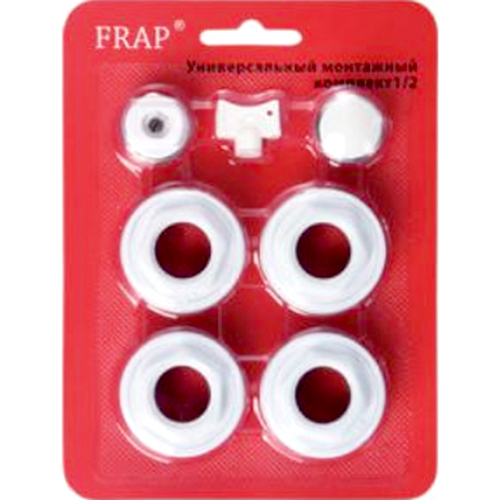 Комплект для радиатора без кронштейна Frap F818.05
